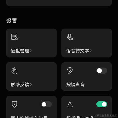 iHTCboy于2022-09-04 10:46发布的图片
