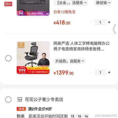 lvanboy于2020-11-10 10:53发布的图片