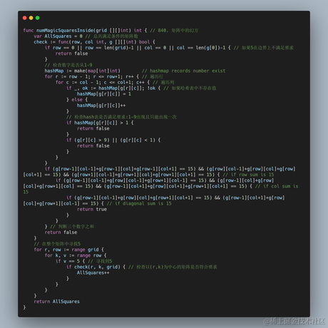 Wzy_CC于2020-09-07 10:50发布的图片