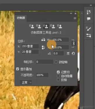 屏幕截图 2024-04-14 110647.png