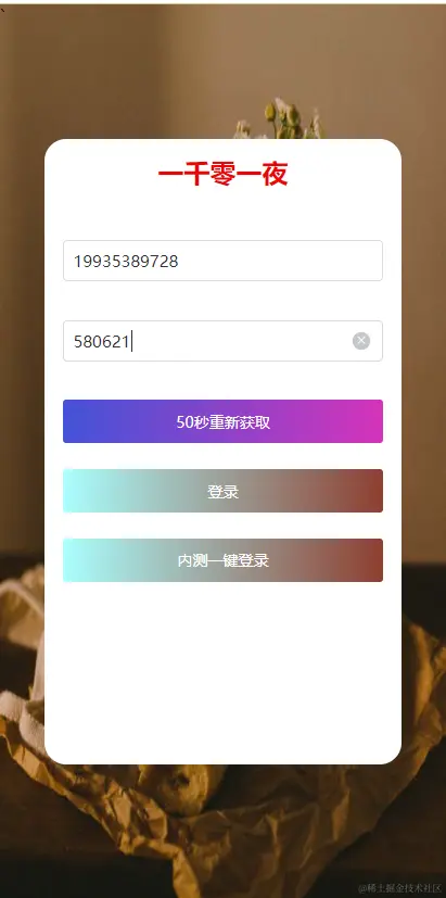 {E190D678-630A-4afa-A58A-72E060507BC8}.png