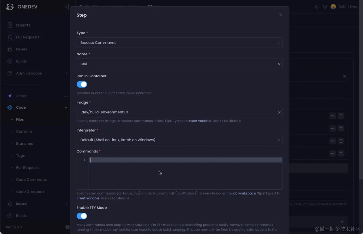 job-command.gif