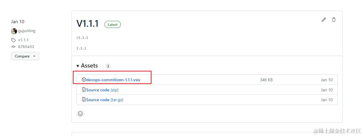 devops-commitizen 插件安装包
