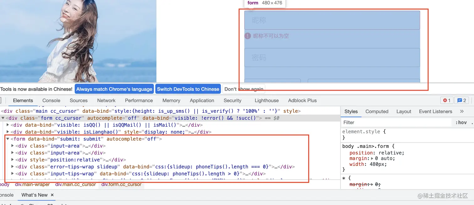 截屏2022-01-29 上午10.41.07.png