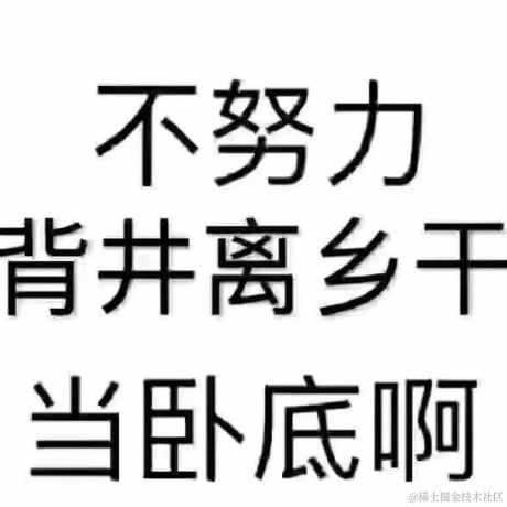 大彭于2024-07-10 09:43发布的图片