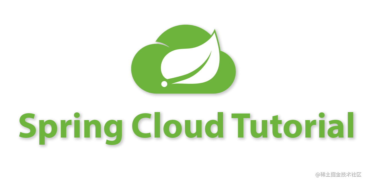 手把手地一起开心玩Spring Cloud 
