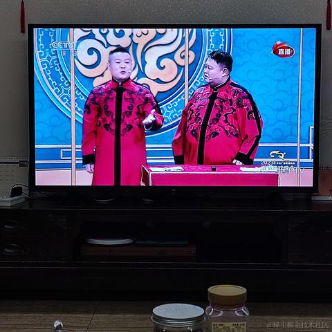 凌川于2023-01-21 20:45发布的图片