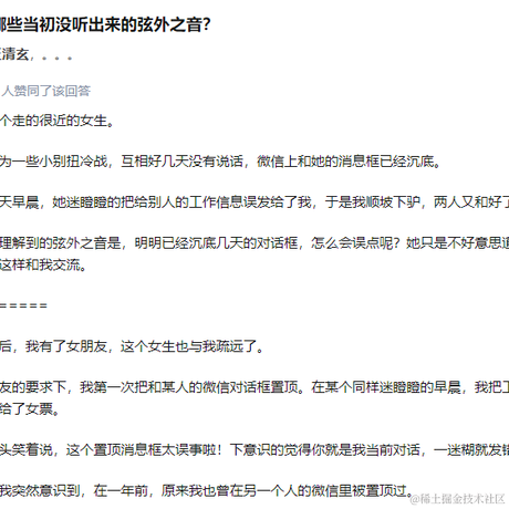 群主于2022-04-21 17:41发布的图片