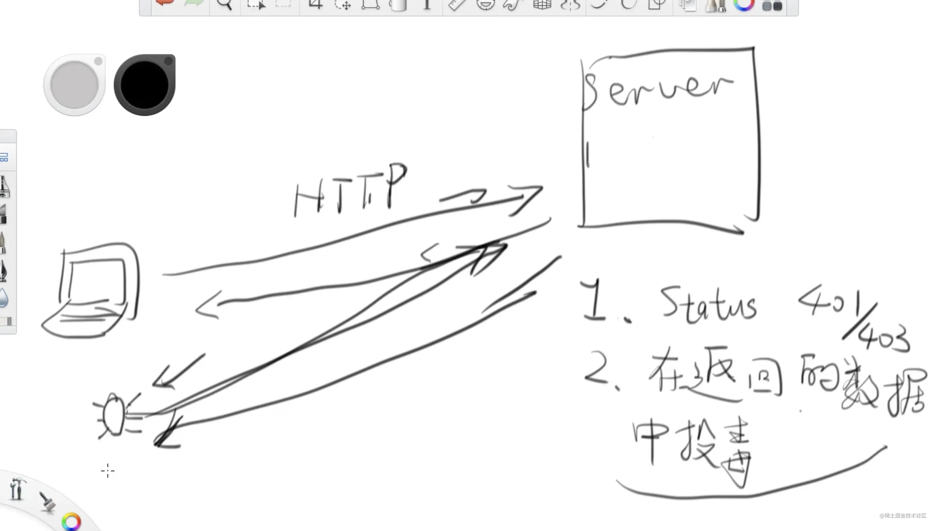 2.png