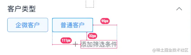 设计稿.png