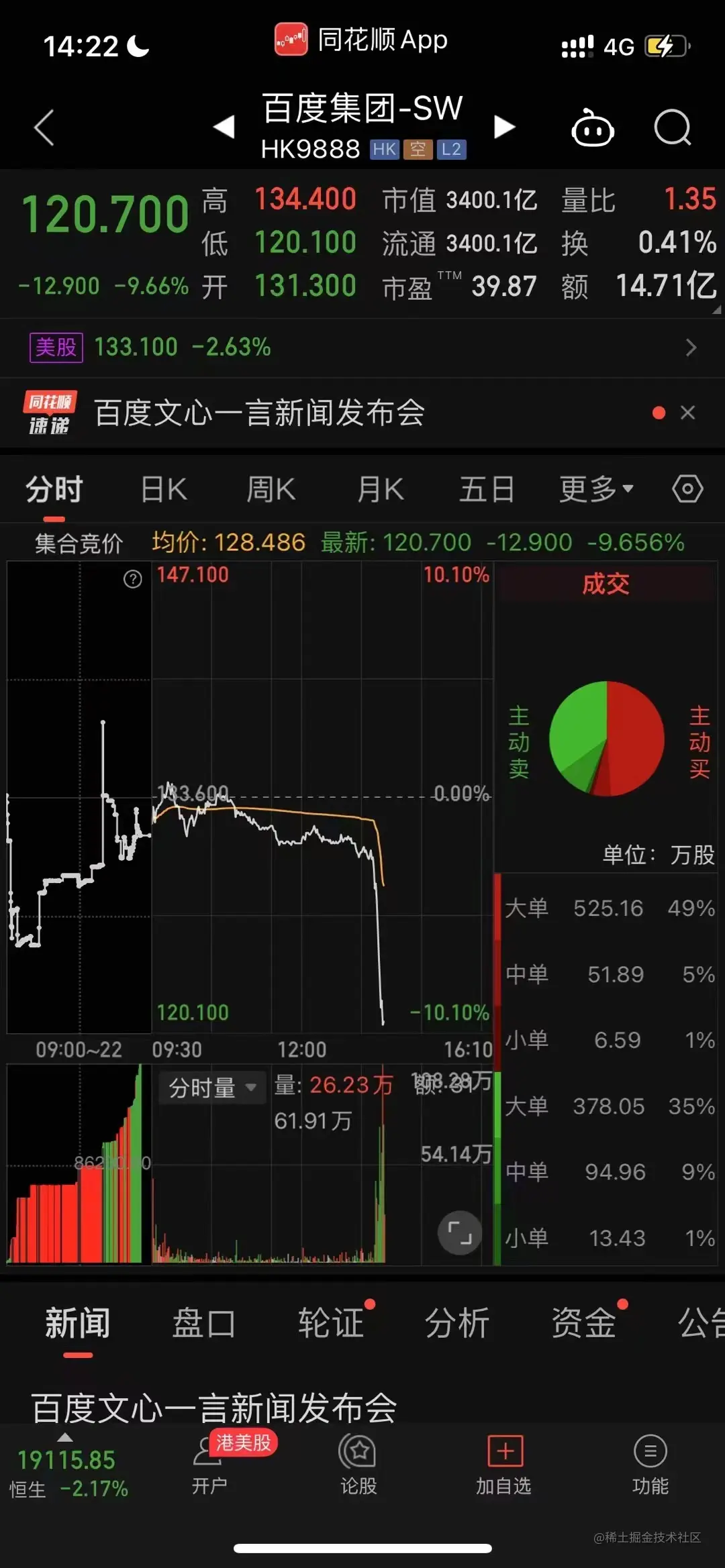微信图片_20230316175912.jpg