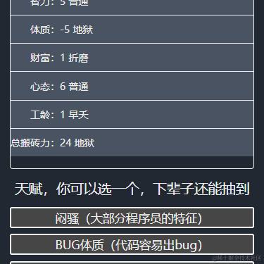 壹拾五于2021-09-28 19:29发布的图片
