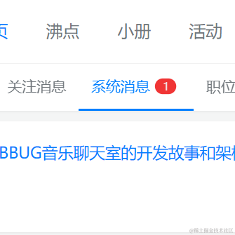 Hamm于2021-03-31 14:46发布的图片