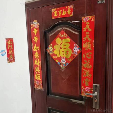 时清云于2023-01-21 16:38发布的图片