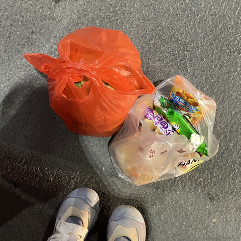 是个小可爱于2023-01-28 21:56发布的图片