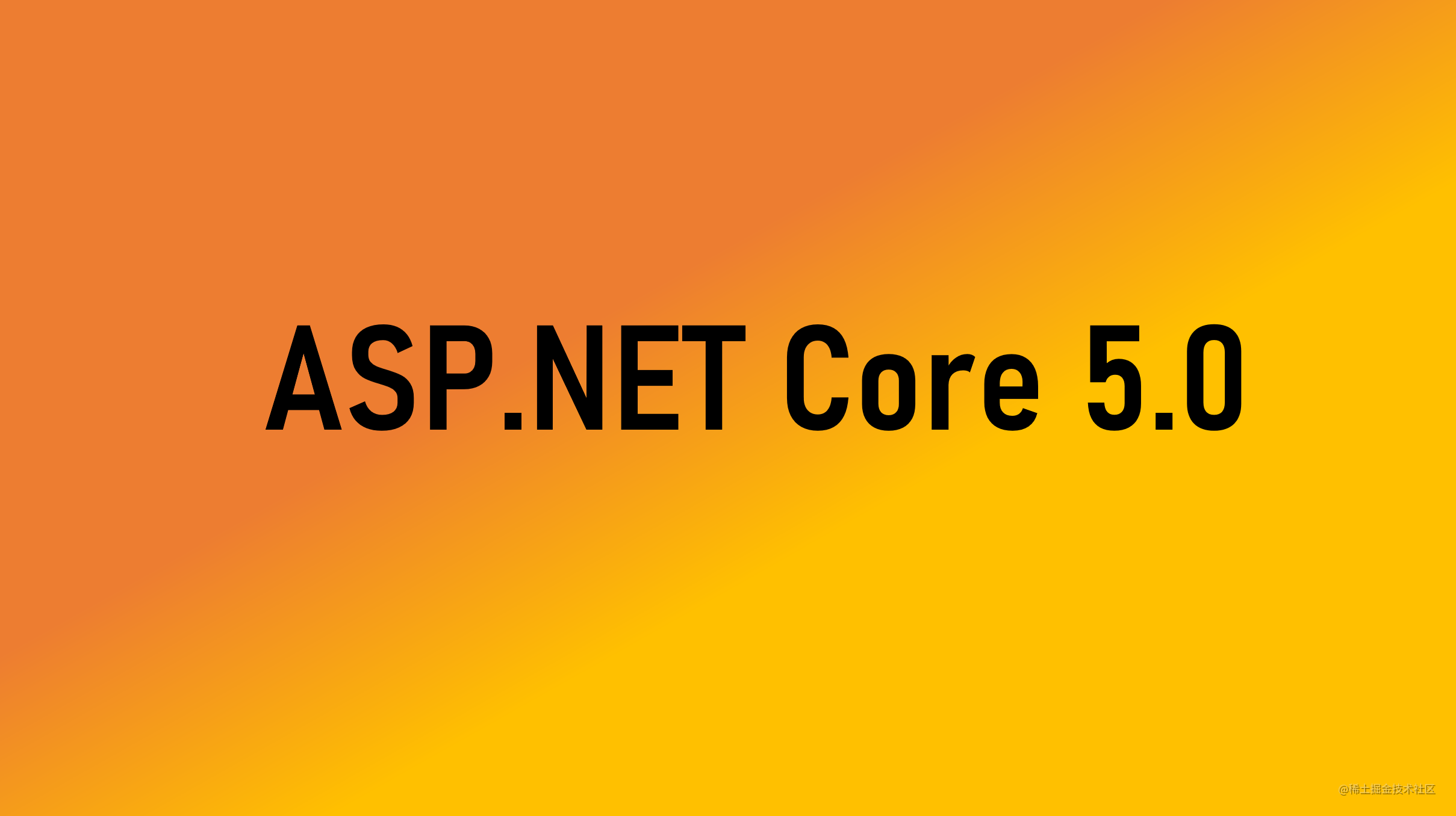 ASP.NET Core 5.0 读书笔记