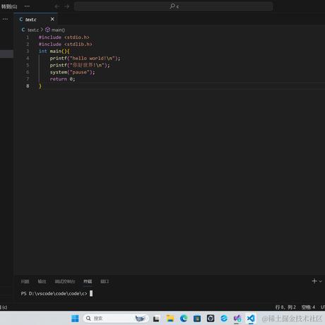过路人dream于2023-09-17 20:55发布的图片