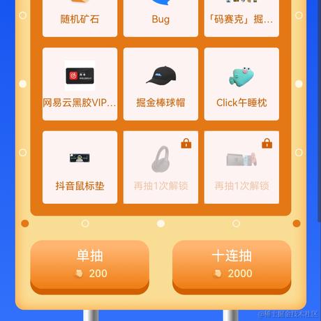 MikMk于2022-12-08 09:41发布的图片