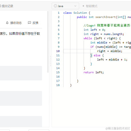bug菌于2023-04-04 09:42发布的图片