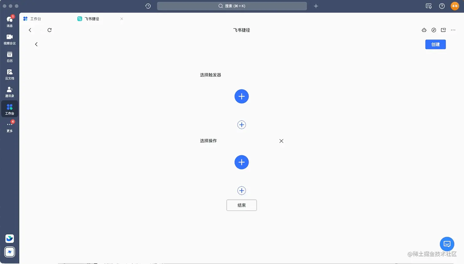 Sep-11-2022 16-10-58.gif