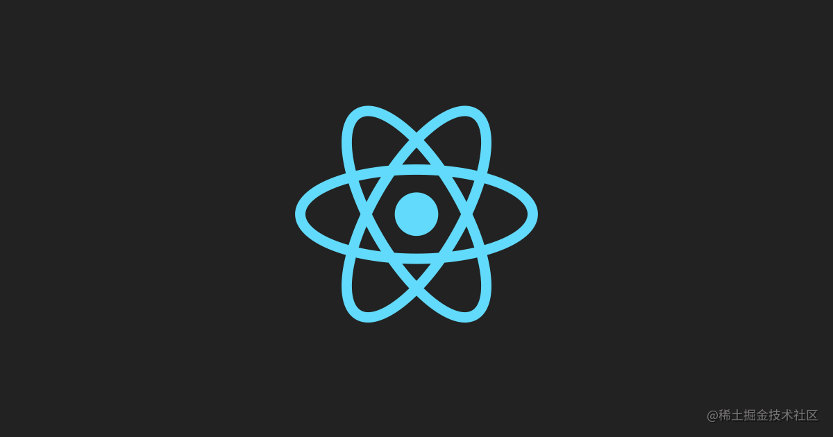 React 实践指南
