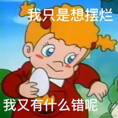 十点多交流于2023-02-17 08:41发布的图片