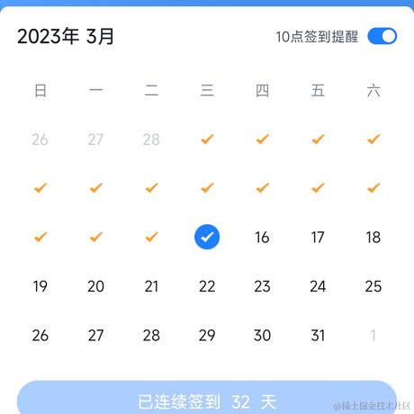 我的div丢了肿么办于2023-03-15 08:55发布的图片
