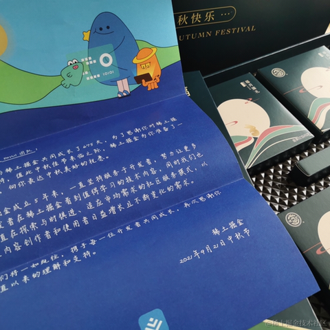 DevUI团队于2021-09-18 17:48发布的图片