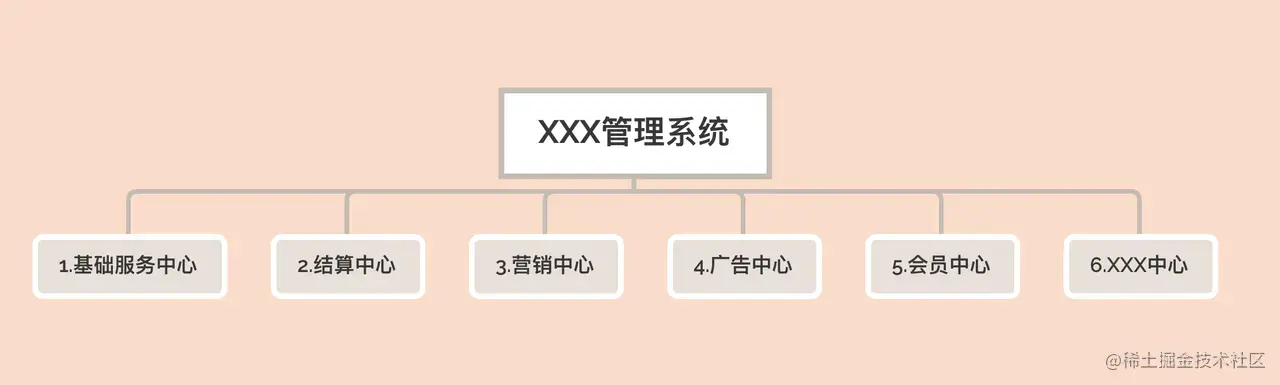 image (1).png