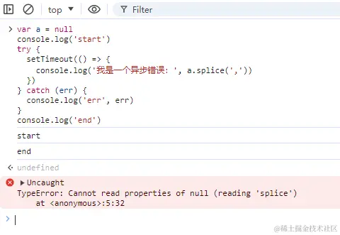 企业微信截图_17205082644762.png