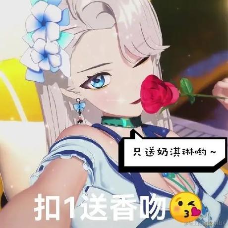 用户5582473438181于2022-12-02 14:24发布的图片