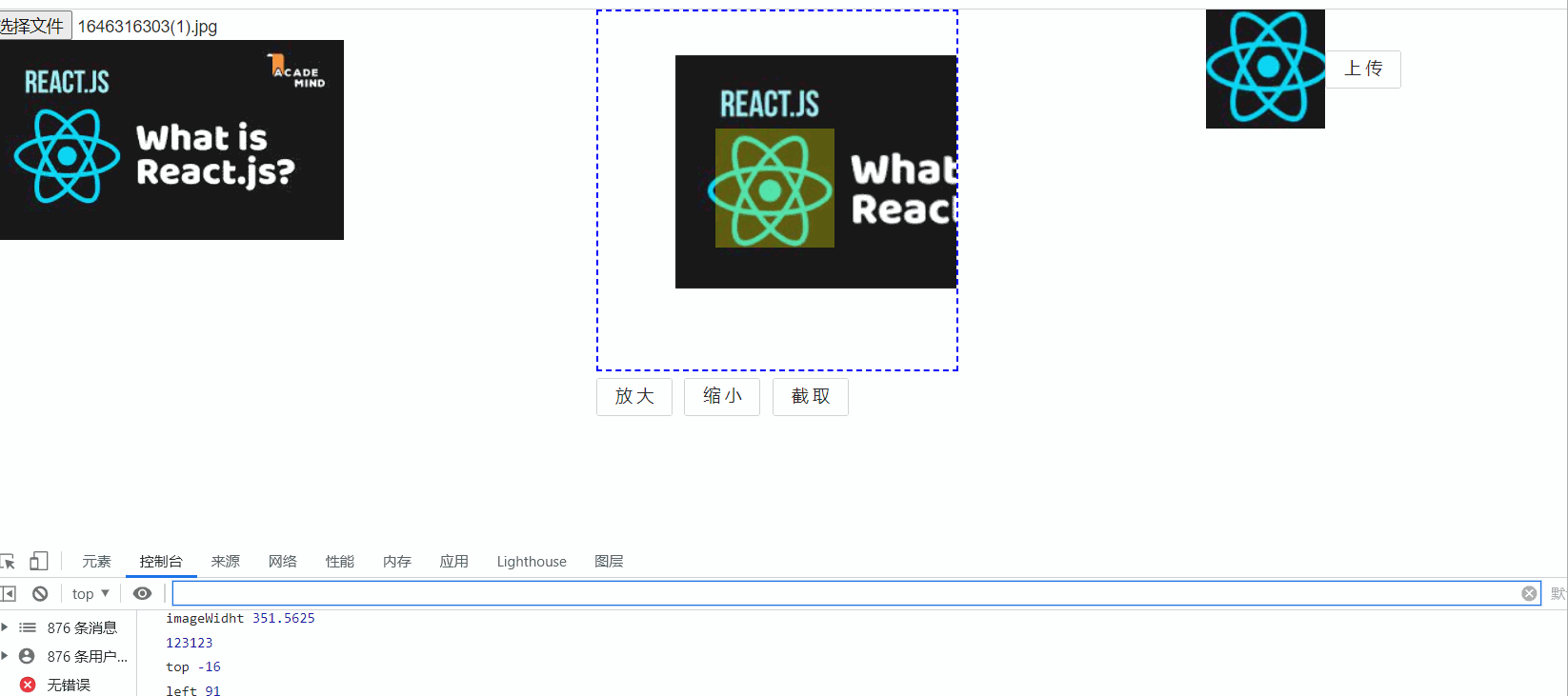 123.gif