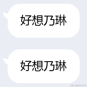 枝江sunflower于2022-11-23 15:35发布的图片