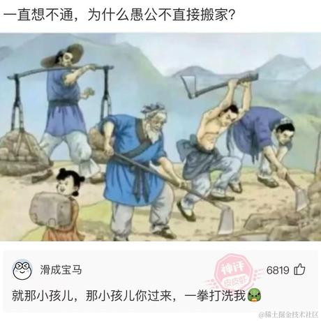 Masters于2023-05-29 17:52发布的图片