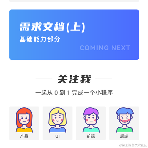 v2实验室于2022-05-16 15:54发布的图片