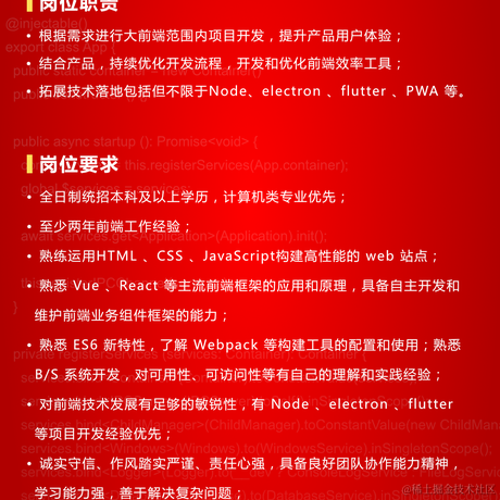 punkma于2021-05-28 16:40发布的图片