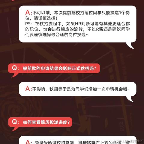 zHxuEF于2021-07-01 22:06发布的图片