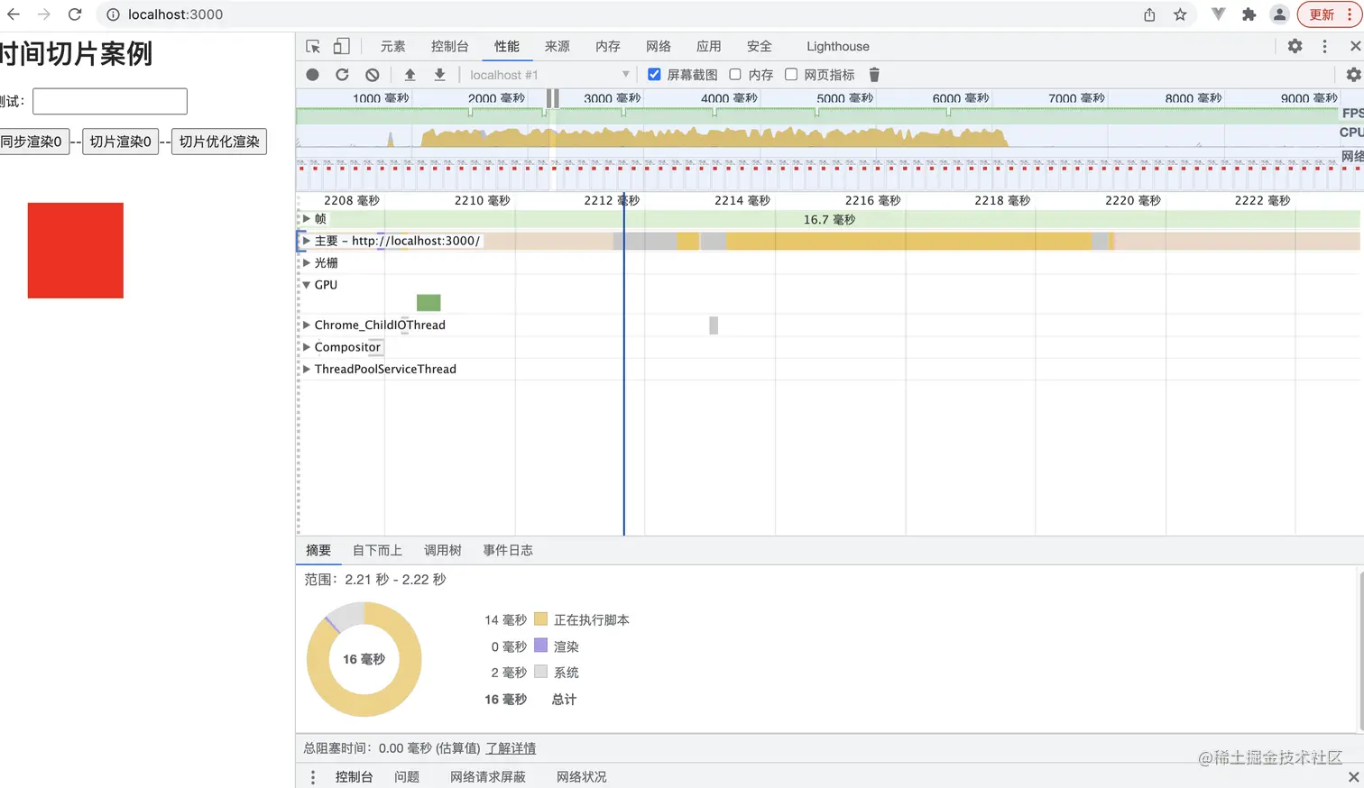截屏2022-03-06 上午11.07.38.png