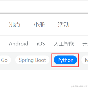 忆想不到的晖于2021-05-07 16:09发布的图片