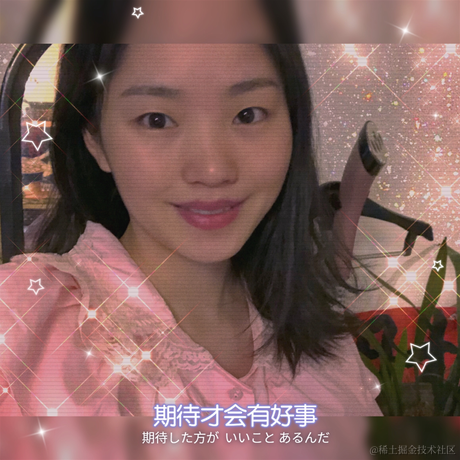 巴黎女王于2021-02-06 22:01发布的图片