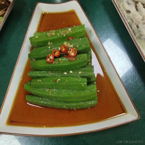 匠师于2023-01-21 18:14发布的图片