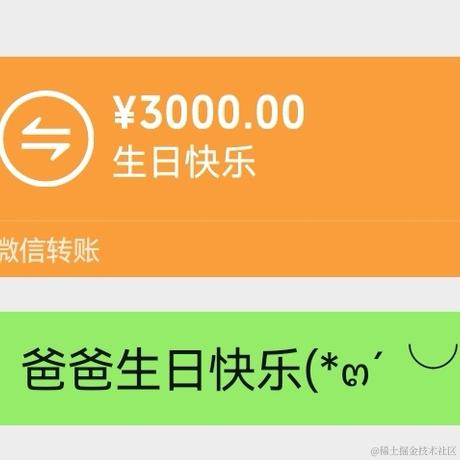 贝拉兔饲养员于2022-11-16 00:38发布的图片