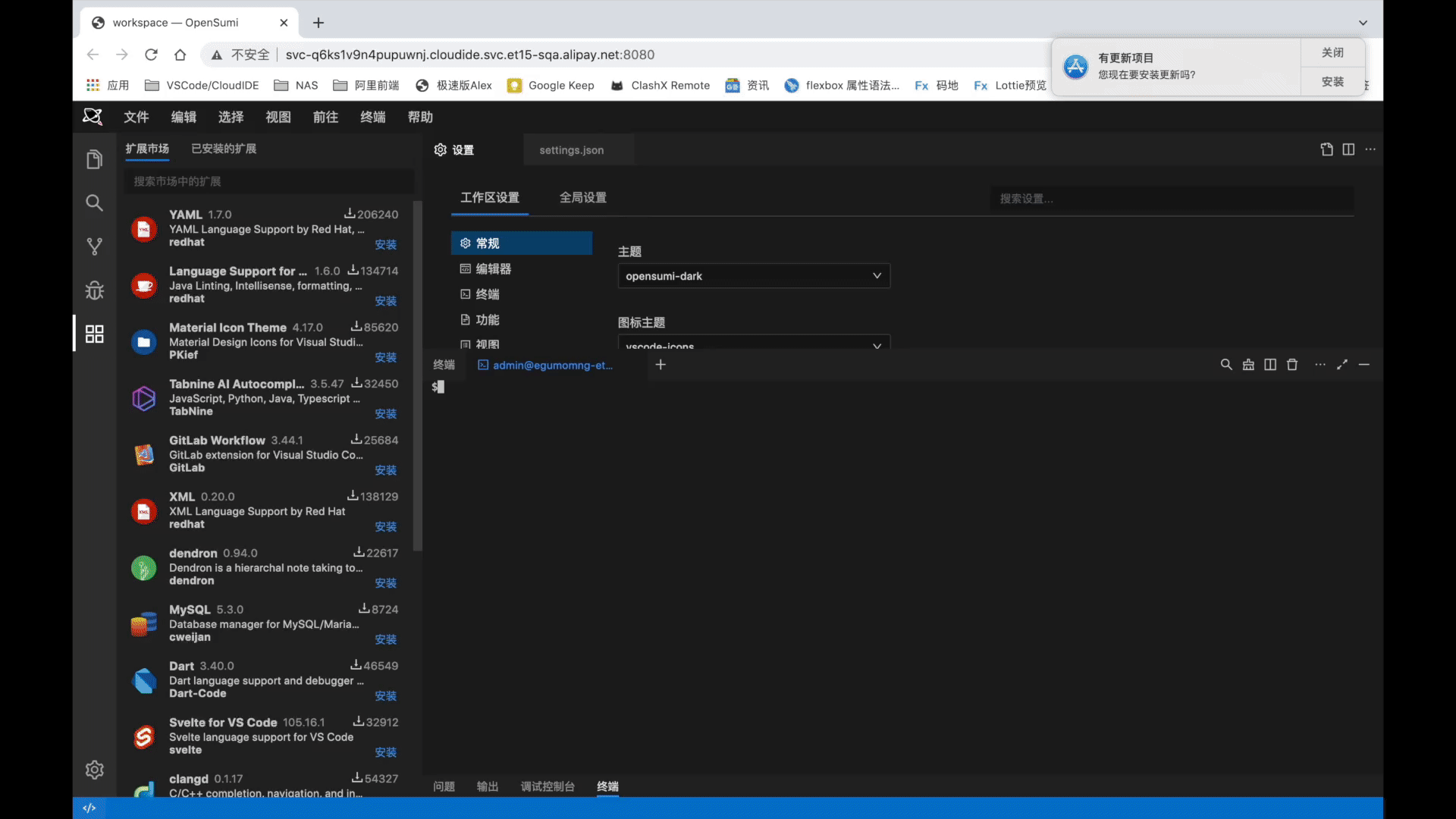 1655727130964-d0b4f361-3162-4f9a-bab9-d05f42921ce5 (1).gif