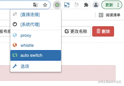 截屏2021-06-26 下午9.22.02.png