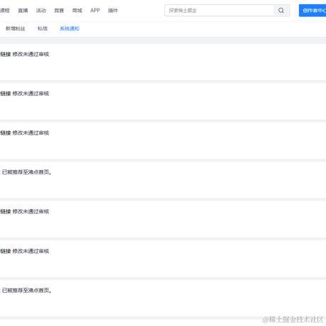 汪尐汪汪于2023-07-14 16:18发布的图片