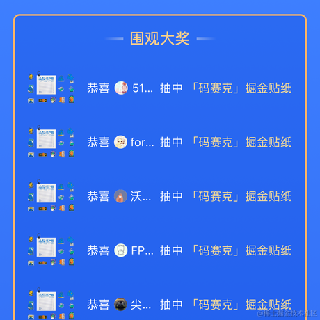 5183于2024-05-13 06:46发布的图片