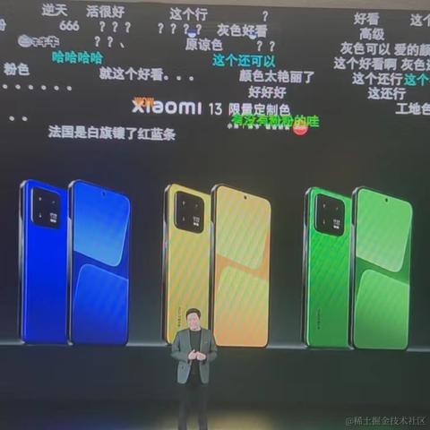 二维食用于2022-12-11 21:15发布的图片