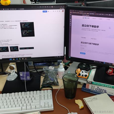 南岸o0于2022-10-08 23:27发布的图片