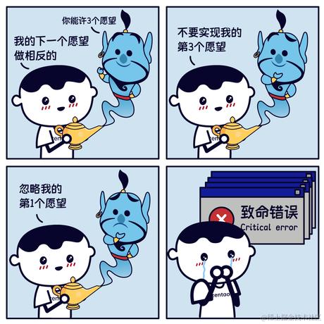 禅道程序猿于2024-06-19 10:00发布的图片