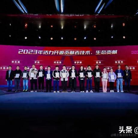 JEECG低代码平台于2023-12-21 09:19发布的图片